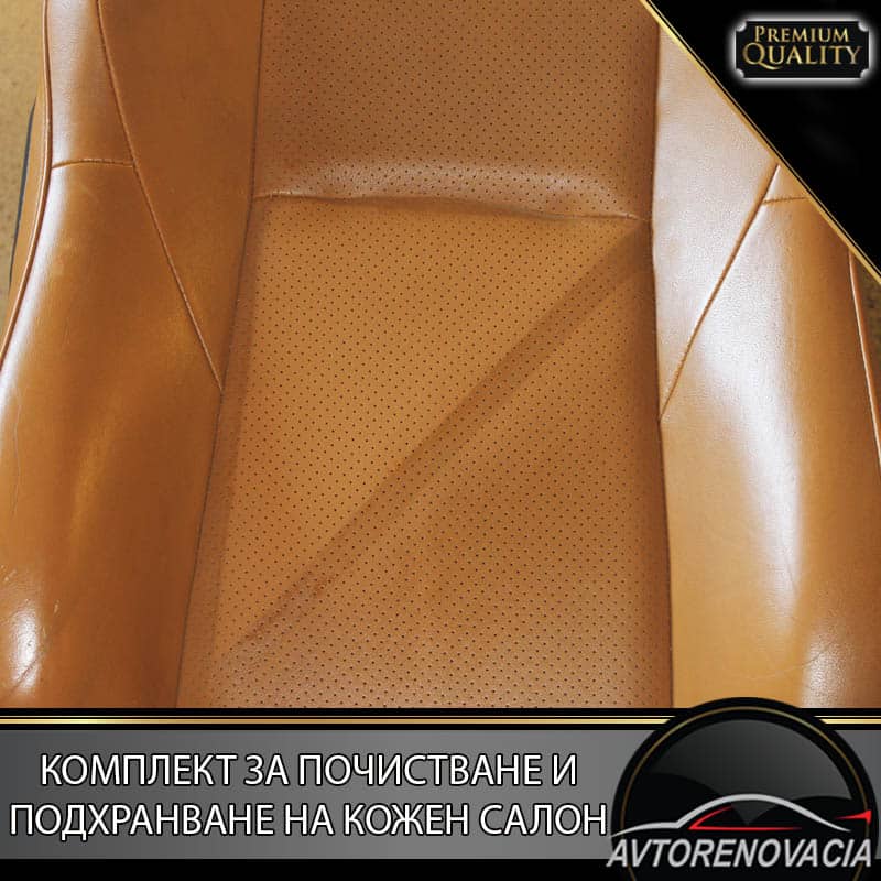 ΣΕΤ ΓΙΑ ΤΟΝ ΚΑΘΑΡΙΣΜO ΚΑΙ ΤΗ ΘΡEΨΗ ΤΟΥ ΔEΡΜΑΤΟΣ