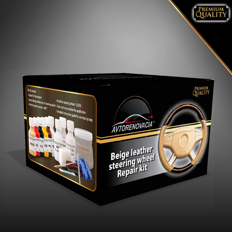 ΜΠΕΖ ΣΕΤ ΑΠΟΚΑΤAΣΤΑΣΗΣ ΤΙΜΟΝΙΟY