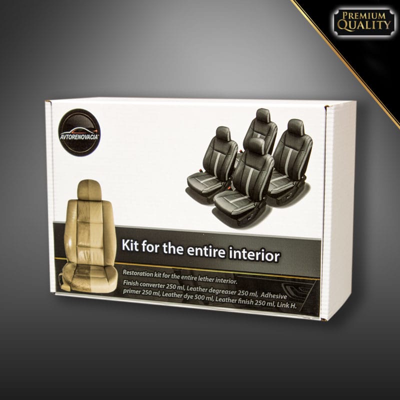 ΣΕΤ ΑΠΟΚΑΤAΣΤΑΣΗΣ ΓΙΑ ΣΑΛOΝΙ