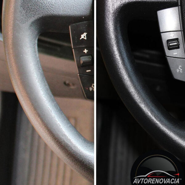 ΑΠΟΚΑΤΑΣΤΑΣΗ ΤΙΜΟΝΙΟΥ ΑΠΟ ΚΑΟΥΤΣΟΥΚ / ΠΛΑΣΤΙΚΟ – ΜΑΥΡΟ