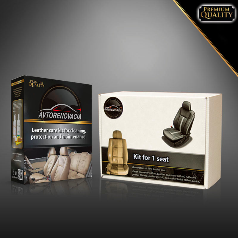 ΣΕΤ ΓΙΑ EΝΑ ΚAΘΙΣΜΑ + ΚΑΘΑΡΙΣΜOΣ ΚΑΙ ΠΕΡΙΠΟIΗΣΗ