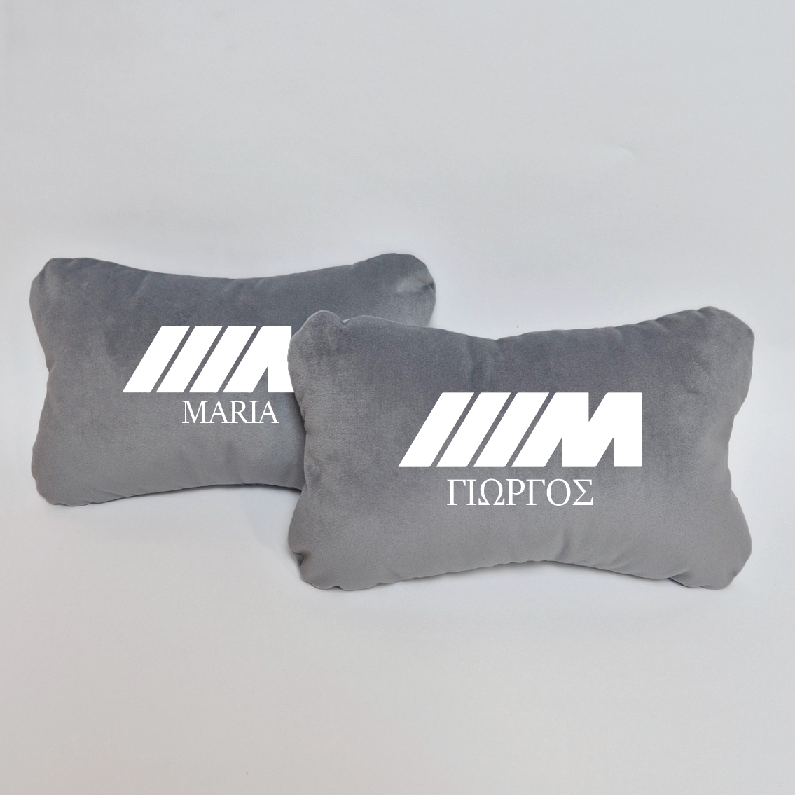 Χειροποίητα μαξιλάρια κεφαλιού BMW M - γκρι σουέτ
