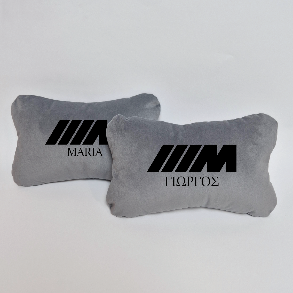 Χειροποίητα μαξιλάρια κεφαλιού BMW M - γκρι σουέτ