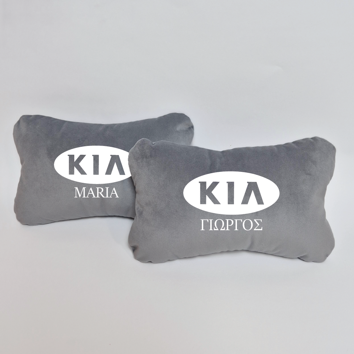 Χειροποίητα μαξιλάρια κεφαλιού KIA MOTORS - γκρι σουέτ