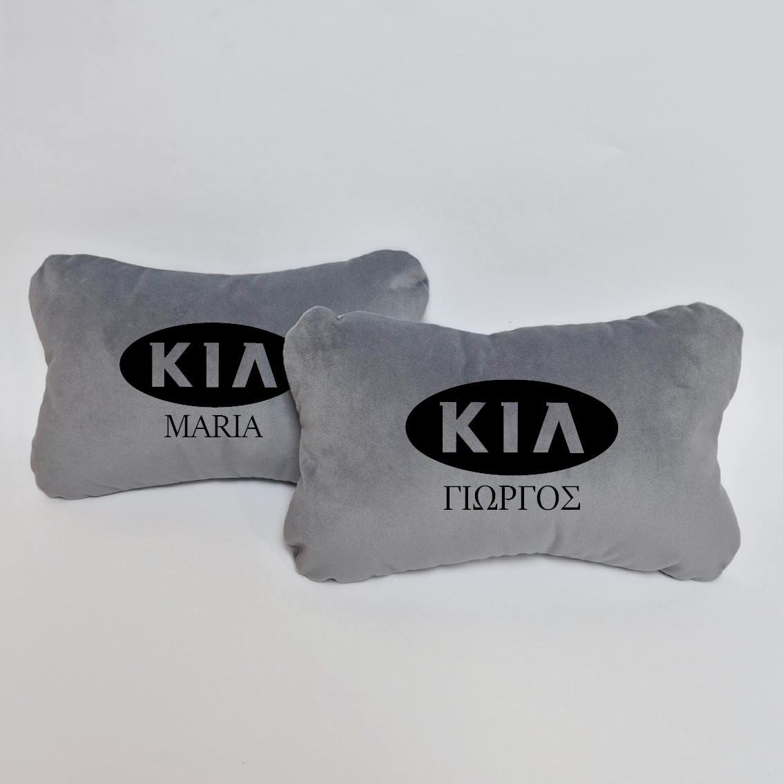 Χειροποίητα μαξιλάρια κεφαλιού KIA MOTORS - γκρι σουέτ