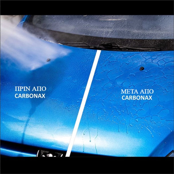 ΣΠΡΕΙ ΓΡΗΓΟΡΟ ΚΕΡΙ CARBONAX - 720ML