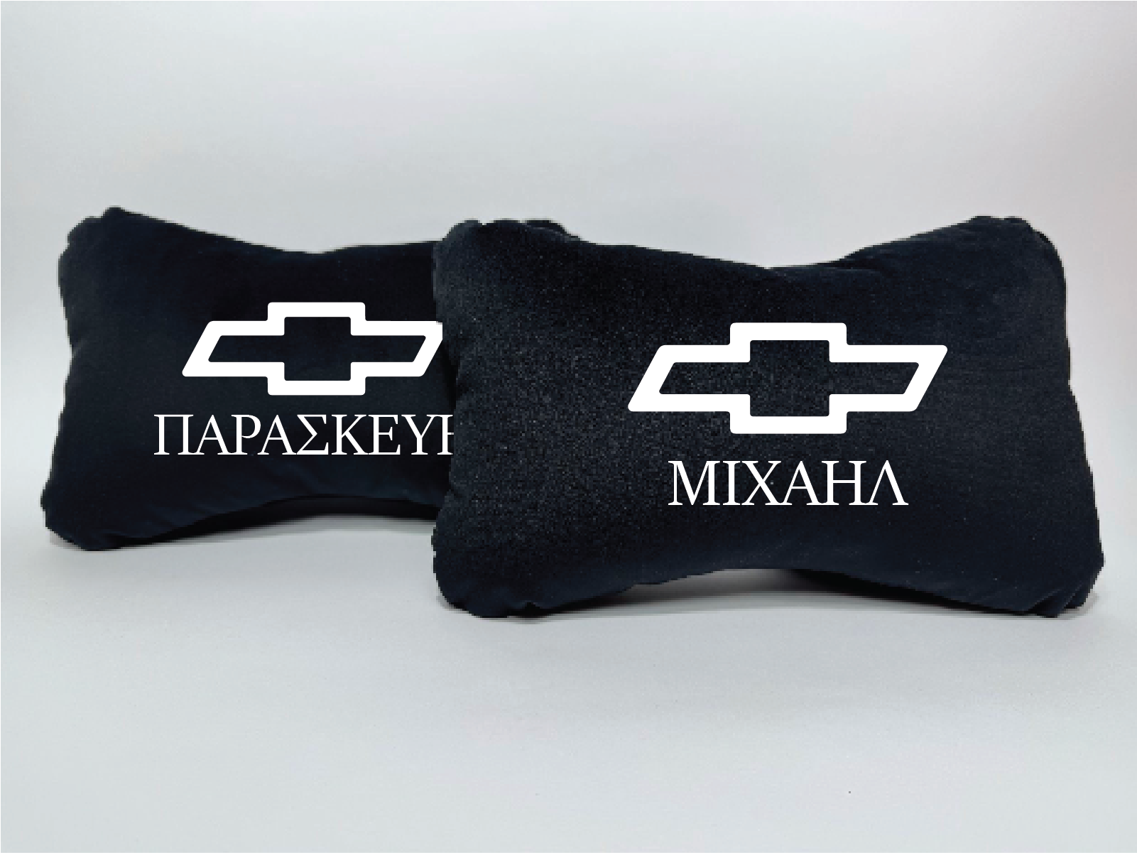 Χειροποίητα μαξιλάρια κεφαλιού CHEVROLET MODEL 1 - μαύρο σουέτ